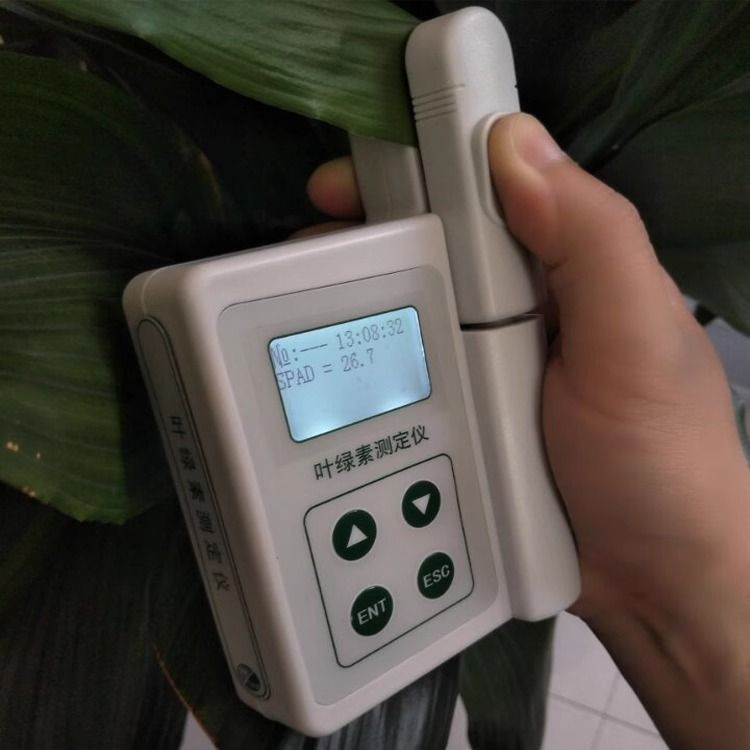 Alat Ukur Klorofil Penguji Nut - Smart Garden Nutrients ulasan dan harga